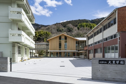 大豊学園