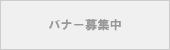 規格サンプル
