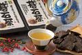 碁石茶