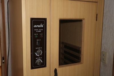 detached 高知県長岡郡大豊町角茂谷