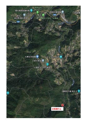 通行止位置図